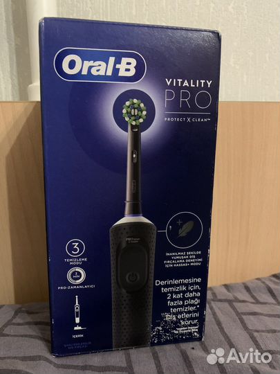 Зубная щетка oral b vitality black