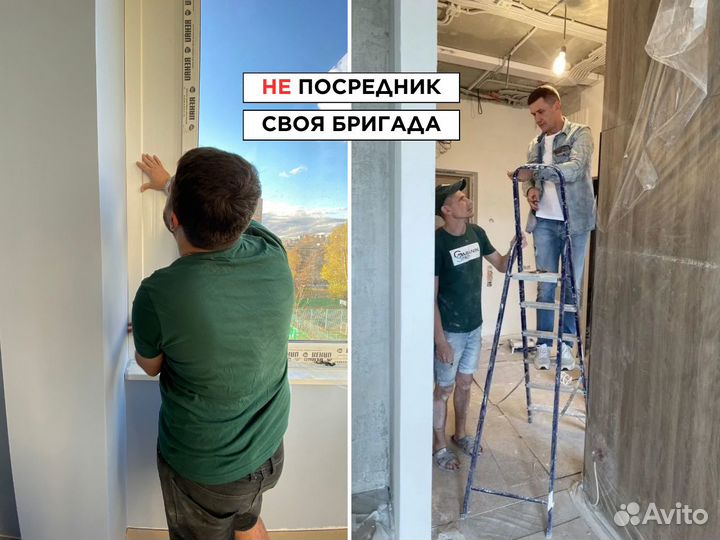 Остекление балконов / Установка пластиковых окон