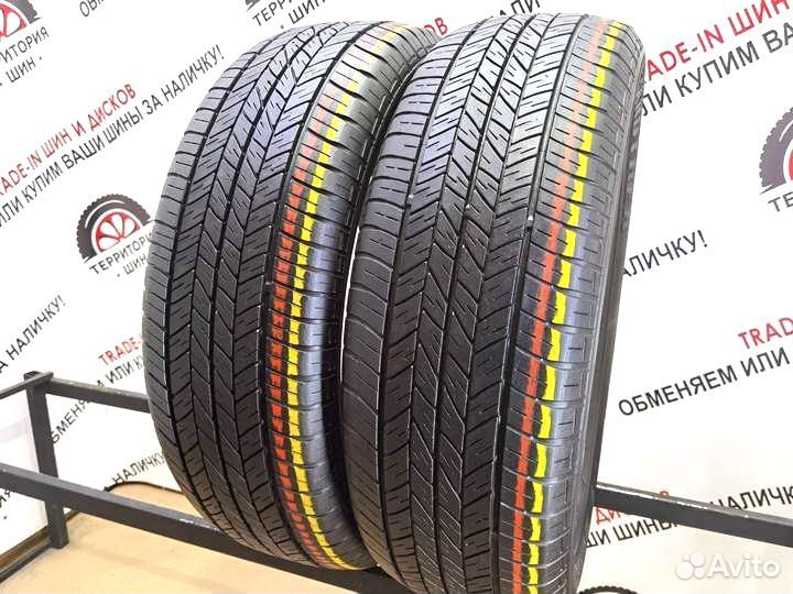 Dunlop Grandtrek ST20 225/65 R18 103H