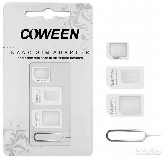 Адаптер переходник