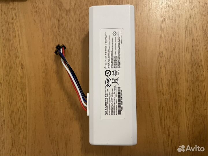 Батарея для робота пылесоса Xiaomi Miija 1C