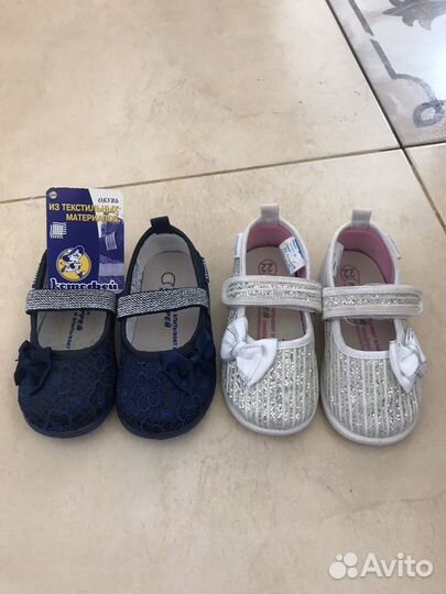 Текстильная обувь для девочки