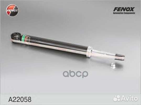 A22058 амортизатор задний газовый Nissan Tiida