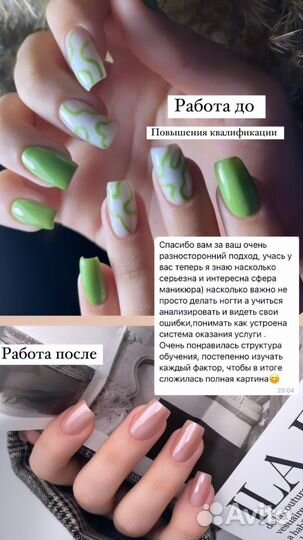 Базовый курс с нуля