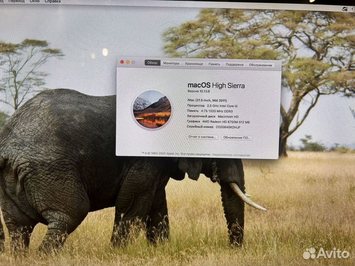 iMac