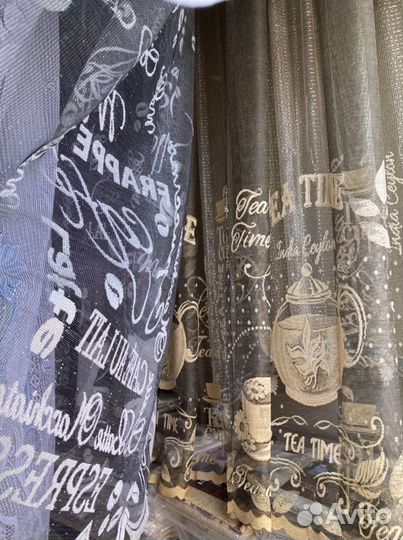 Тюль кухонный готовый