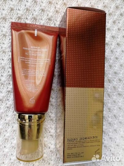 Missha BB крем Perfect Cover, 50 ml, оттенок 13