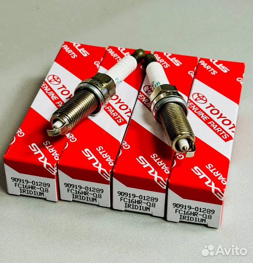Свечи зажигания иридиевые toyota 9091901289
