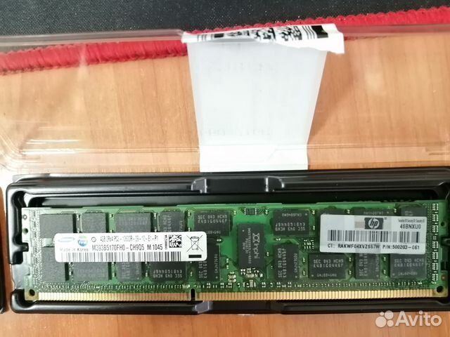 Оперативная память ddr3 две плашки по 4 gb