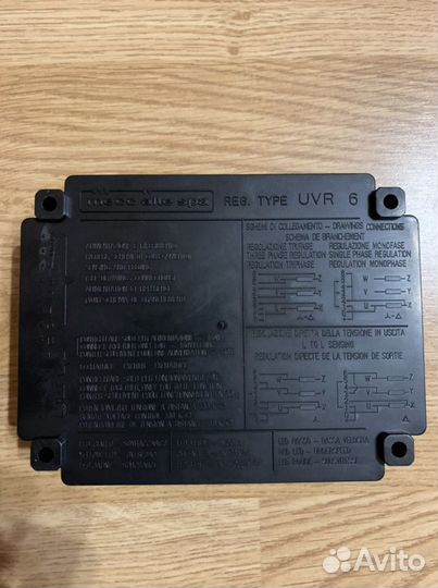 Автоматический регулятор напряжения UVR6