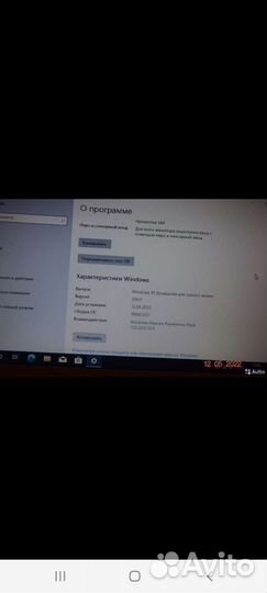 Ноутбук acer aspire one happy 2