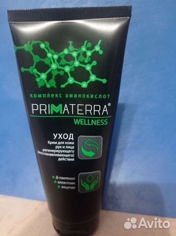 Крем для рук и лица