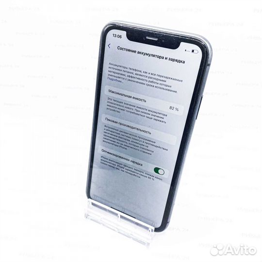 realme 10 pro, 8/128 ГБ