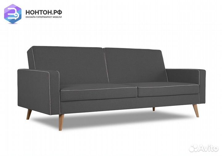 Диван книжка Берус тёмно-серый