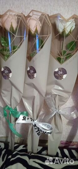 Розы мыльные розы