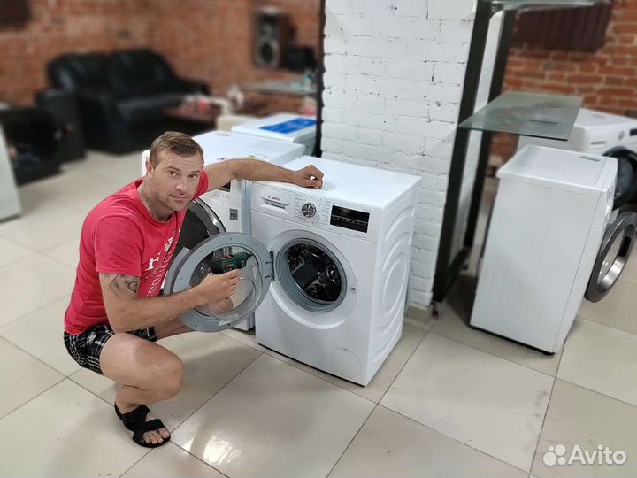Ремонт стиральных машин