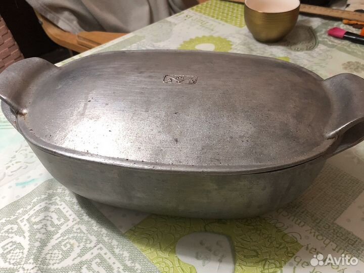 Утятница алюминиевая