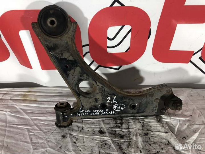 Рычаг подвески передний левый Opel Corsa D Рестайл