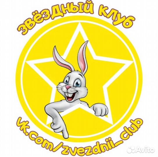 Костюмер/администратор