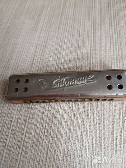 Губная гармошка СССР