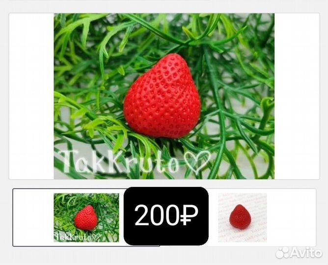 Селиконовые формы для мыла