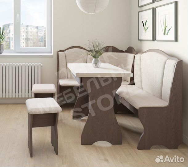 Уголок кухонный