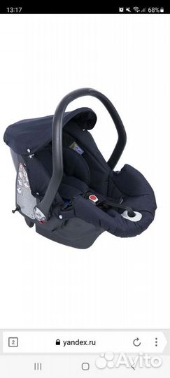 Автокресло cam