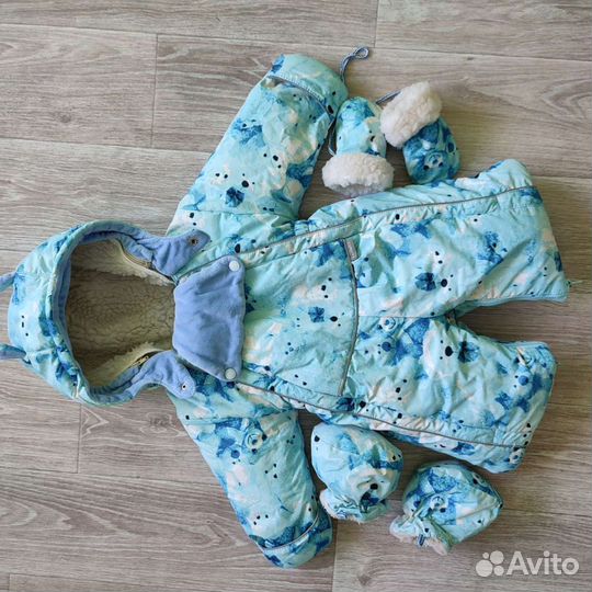 Зимний комбинезон трансформер