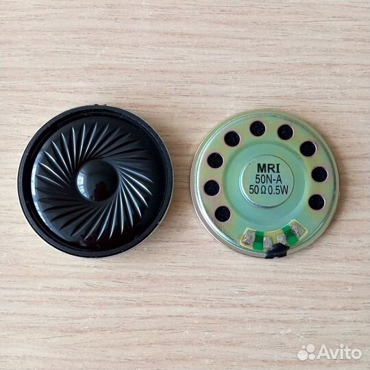 Динамики 50 Ом / 0,5 Вт