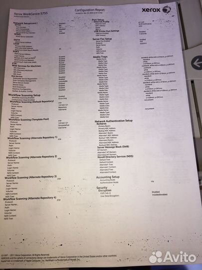 Мфу Xerox WorkCentre 5755