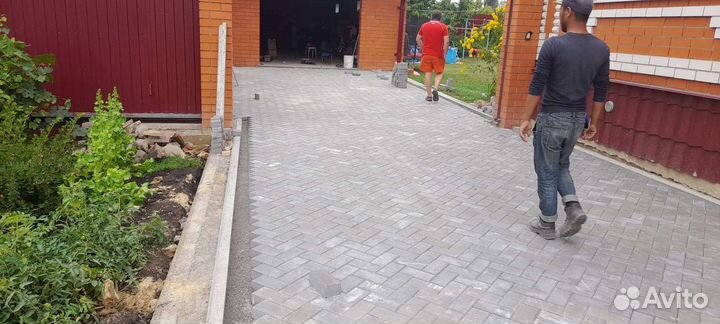 Строительная бригада