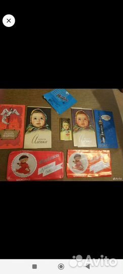 Список#10, шоколад Кр. октябрь