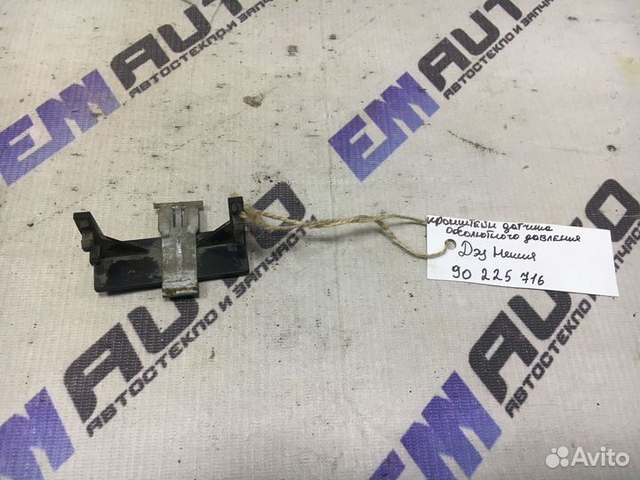 Кронштейн датчика абсолютного давления Дэу Нексия