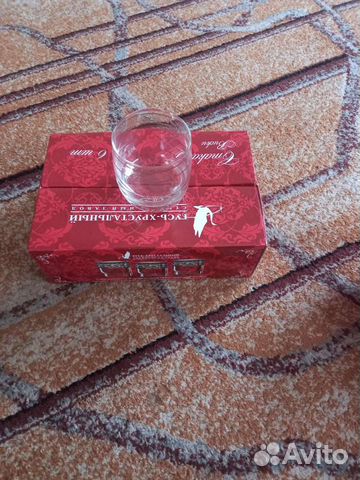 Набор новый