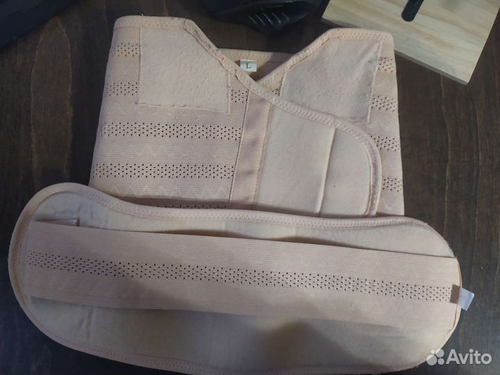 Бандаж дородовой и послеродовой