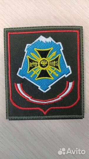 Машинная вышивка
