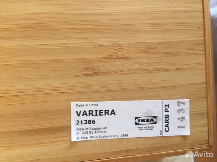Подставка для ножей IKEA variera