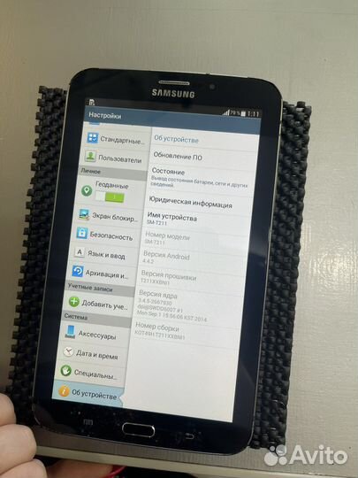 Samsung galaxy Tab 3 Планшет