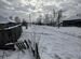 Фото объявления