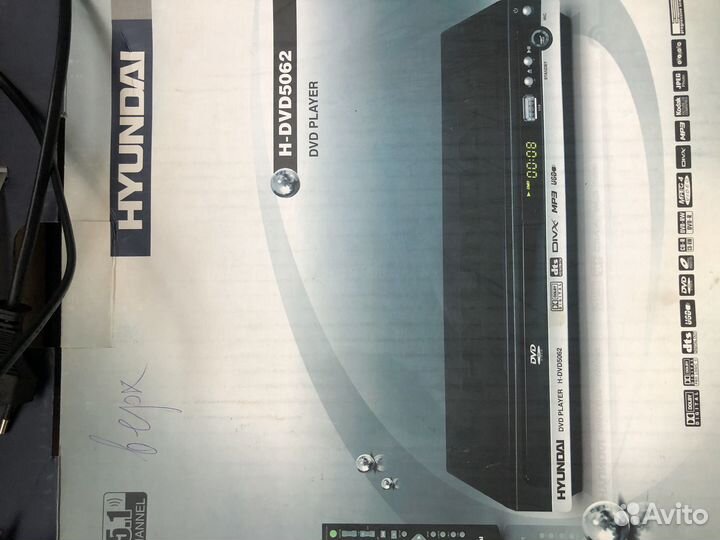 Dvd плеер hyundai h-dvd5062