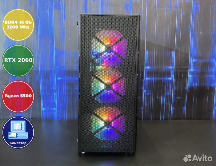 Сборка пк 4к AMD5500-RTX2060-16DDR4-MEK5834620-A520