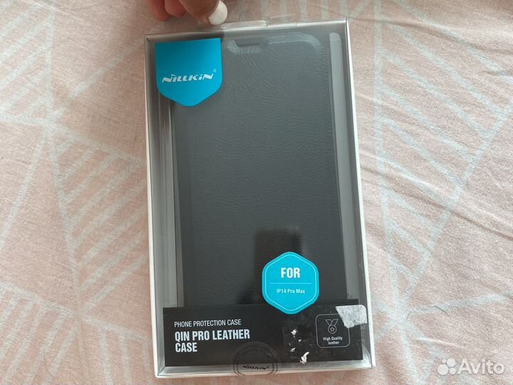 Чехол на iPhone 14 pro max кожаный