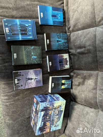 Гарри Поттер. 7 книг