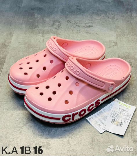 Crocs