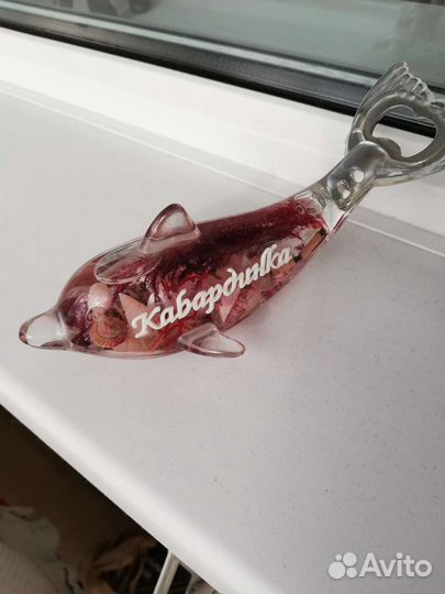 Открывашка-магнит для бутылок