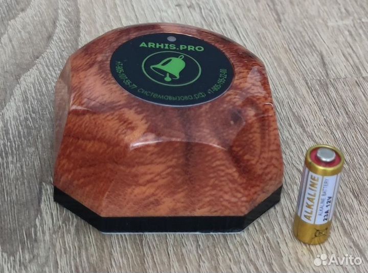 Кнопка вызова медперсонала, персонала, врача