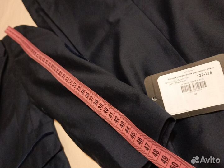 Костюм тройка 122-128 новый школьная modernfeci