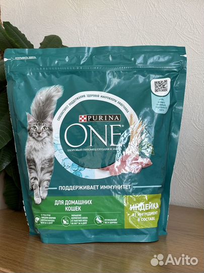 Корм для кошек purina one 750 гр; 1,5 кг; 3 кг; 9