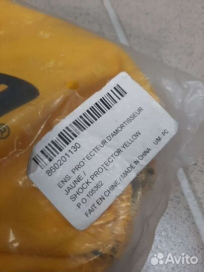 Чехлы для амортизаторов на снегоходы BRP