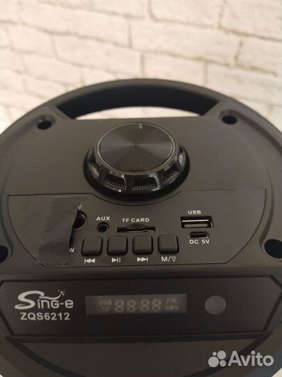 Огромная колонка ZQS6212 bluetooth с микрофоном